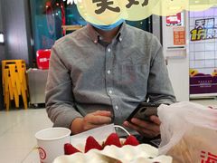 -味多美(比如世界店)