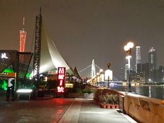 门面-琶醍壹号•潮菜江景餐吧