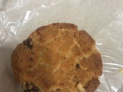 核桃酥-祥禾饽饽铺·中式糕点(天津河东美福园店)
