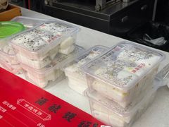 -孝店王酒酿馒头(安昌1店)