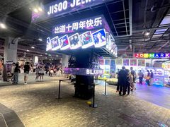 -时尚天河商业广场