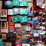多伦路上的怀旧老物件📰