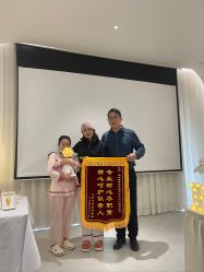 -爱瑞馨母婴护理中心(喜马拉雅店)