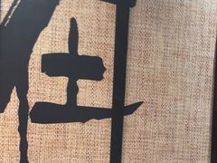 -8PINTS八品脱·日料·烧鸟·精酿小酒馆(莘庄店)