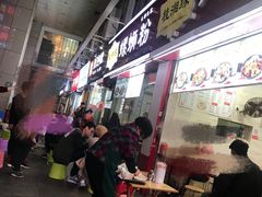 -桂湘缘卤味螺蛳粉