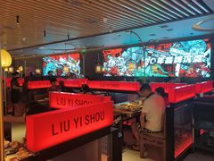 -刘一手重庆火锅(万达广场颍泉店)
