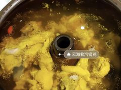 -云海肴·汽锅鸡·云南菜(美罗城店)