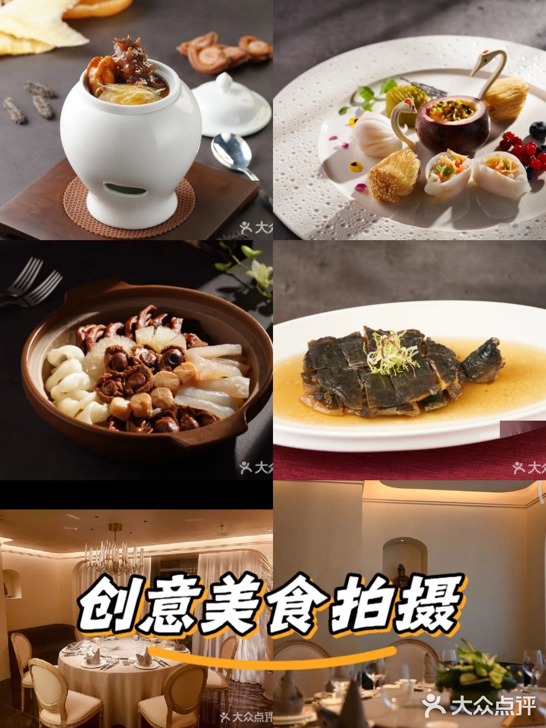 本帮粤韵舌尖共舞，静安寺旁味蕾盛宴