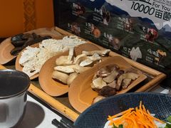 -芸山季·云南野生菌火锅(人民广场来福士店)