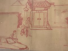 -万记麻辣烫国展总店