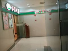 -萨莉亚意式餐厅(龙阳广场店)