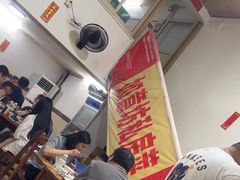 -如意坊美食(华兴一街店)