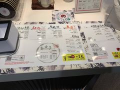 -茶颜悦色(平和堂负一楼店)