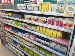 -恒泰人民大药房(翠竹新村店)