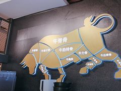 -西贝(科华王府井店)