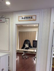 -武汉五洲整形外科医院