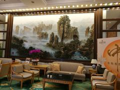 -杭州香格里拉饭店
