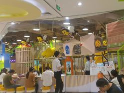 -MELAND(湾悦城店)