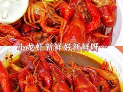 -寻虾记(小寨店)