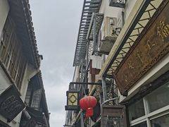 -川沙古镇-停车场