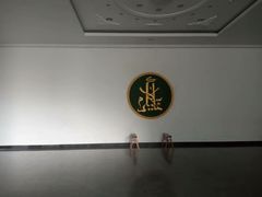 -皇城清真寺