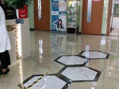 -茂菊口腔连锁(浦东南路店)