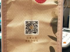-奈雪的茶(东莞汇一城店)