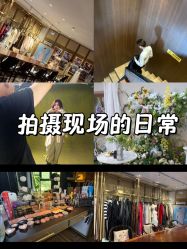 -鼎极摄影(双井店)