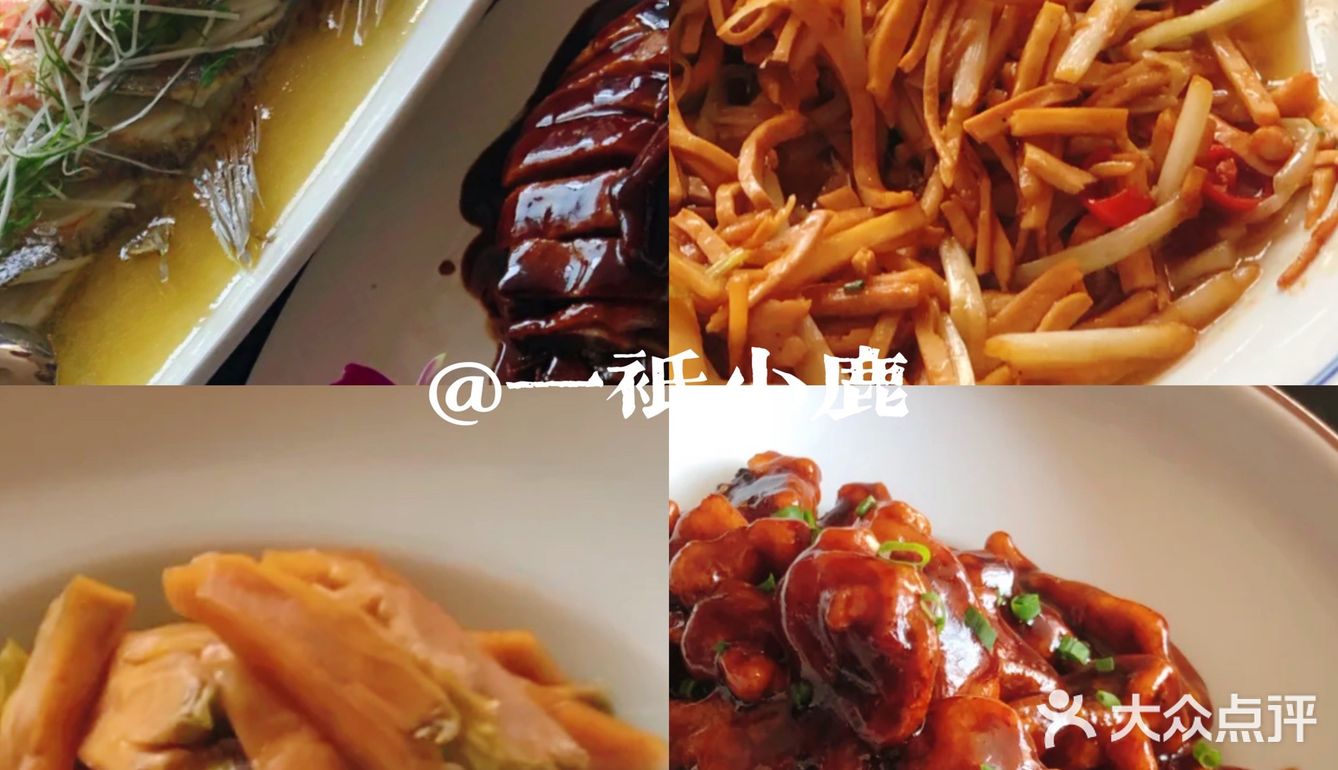 杭州｜西湖-长桥公园附近2家本帮菜美食