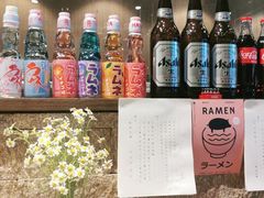 -雷神拉面(财富中心玉米楼店)