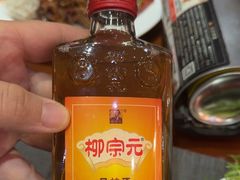 -雄楚国际大酒店-四季西餐厅