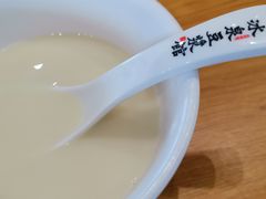 -冰泉豆浆馆(阳朔店)
