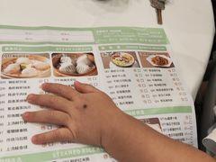 -御彩酒家(东风东路店)