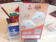 -侨美·唐荔园·40年地道粤菜