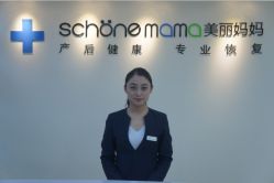 -美丽妈妈产后恢复中心(城西力盟国芳店)
