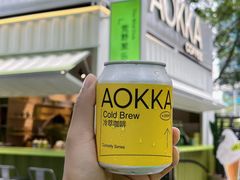 -AOKKA COFFEE(万象前海快闪店)