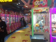 -爱玩嘉年华(江北一店)