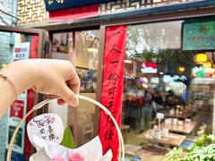 -菊儿人家·北京胡同菜(南锣鼓巷店)