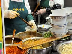 -小秋水饺(大成路总店)