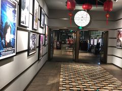 -成都百丽宫影城(LUXE太古里店)