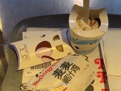 -麦当劳(一德路店)