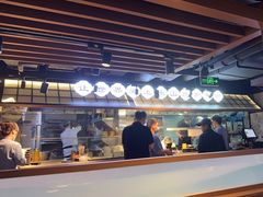 -全牛匠·乐山跷脚牛肉(西单华威约饭街店)