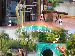 -中国翰园碑林