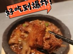 -宏宴·新京菜(望京店)