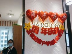 -丝域养发馆