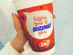 全新抹茶Q弹麻糬暴风雪-DQ·蛋糕·冰淇淋(周浦万达店)