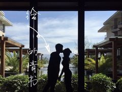 -西昌邛海湾柏樾酒店(原邛海湾柏栎度假酒店)