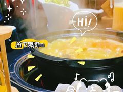 -野菌皇海景野生菌火锅(滨海大道店)