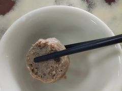 -福合埕牛肉丸(福平路店)