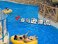 -武汉玛雅海滩水公园